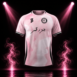 Comores - Rose 1